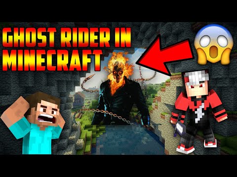 Simple Ghost Rider 👻 In Minecraft #Shorts | BoosterX