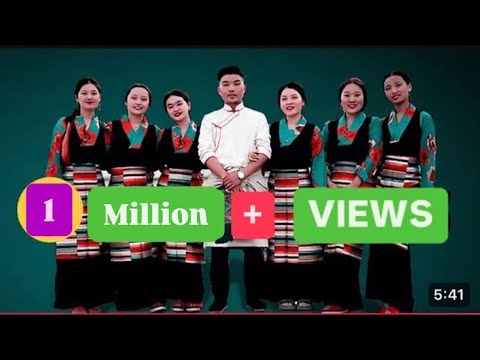New Tibetan Gorshey Song || ལེགས་སེ་མ་ལ། LASE MALA || BHUCHUNG || Official MV| 2023