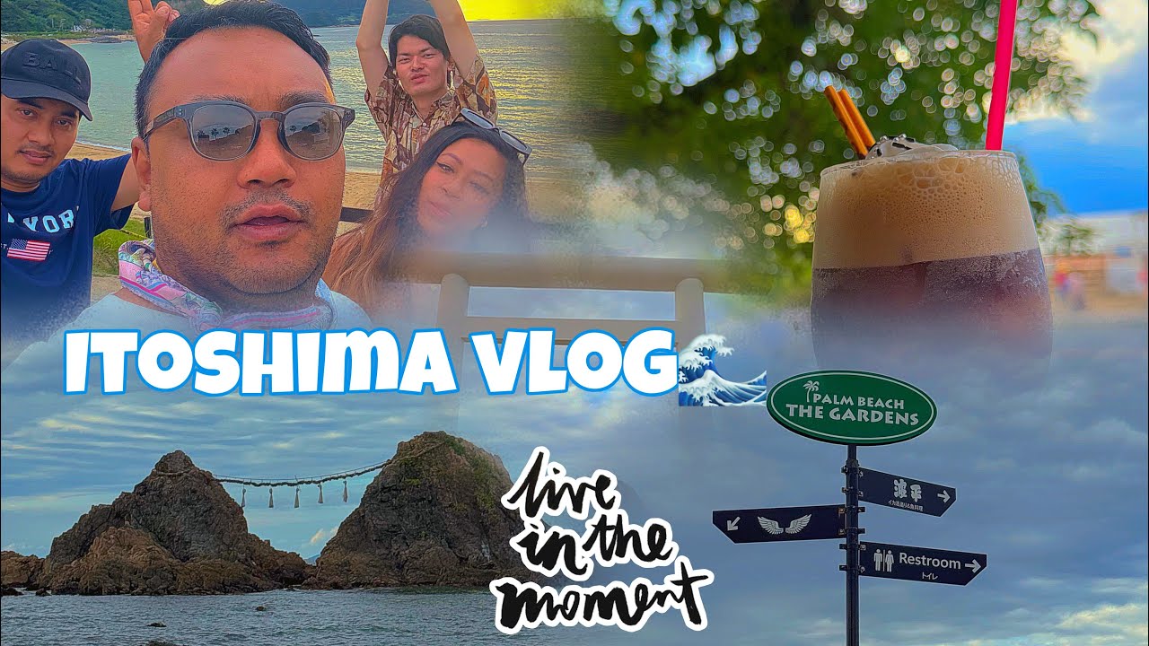 Fukuoka vlog👌 || Itoshima|| Japan vlog