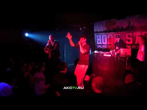 AKCTV: 1-2.10.10 - Клуб "ШУМ"/ Дронас, Никель и Лера Jazz