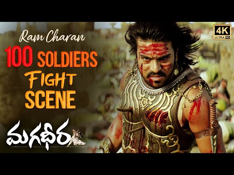 Magadheera Action Scene | 4K | Ram Charan vs 100 Soldiers Fight Scene | Kajal | SS Rajamouli
