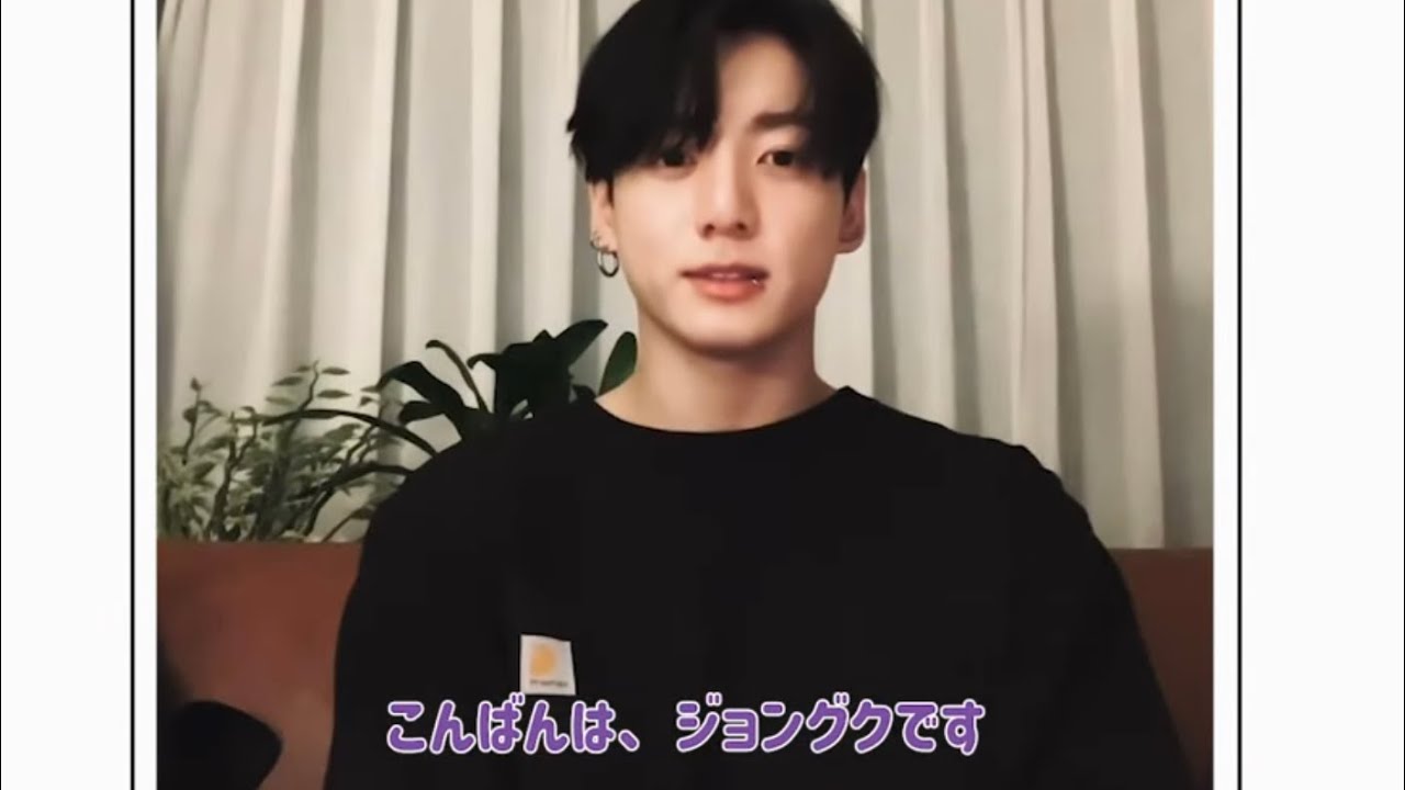 220310 JUNGKOOK Instagram ビデオメッセージ （FULL）#ジョングク