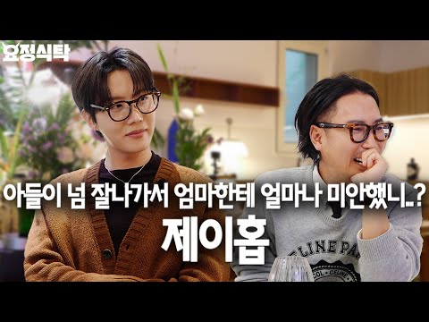 BTS members who are being discharged one by one... j-hope... You have a plan, right?!??