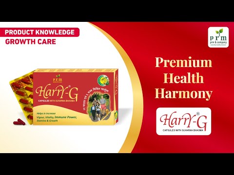 Harry g energy care capsules, packaging type: box