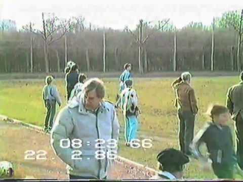 SV Weil B - SC Freiburg B    22.02.1986  2. Halbzeit