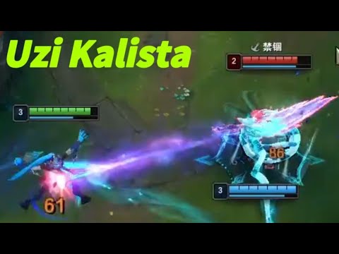 UZI  KALISTA VS XAYAH  , BEST ADC IN THE WORLD!