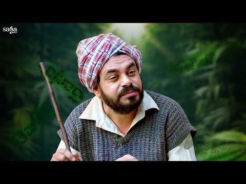 ਪੰਜਾਬ ਚ ਚਿੱਟੇ ਦਾ ਕਾਰੋਬਾਰ Prince Kanwaljit Singh Movie 2023 | New Punjabi Movie Scene | Latest Movie