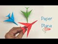 DIY PAPER AIRPLANE Paper Crafts For School Paper Craft Easy Kids Craft Ideas Paper Craft New