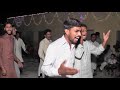 Jaane Khuda Kiya Raaz Ali Hai Malik Idrees Khokar Dhol Geet Programe Maswal 2019
