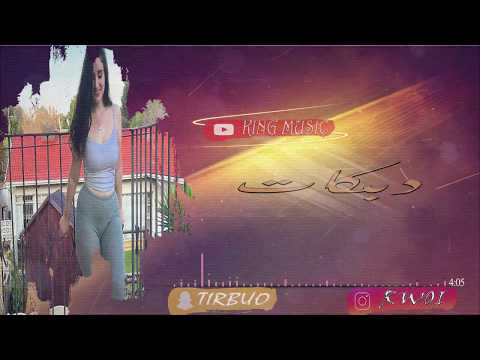 كامل يوسف انا ليل الاسود
