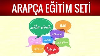 33  Zarflara yönelik uygulamalar 1 - Sıfırdan Arapça Eğitim Seti