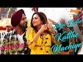Aaja Billo Katthe Nachiye Chandigarh Amritsar Chandigarh Gippy Grewal Sargun Mehta Punjabi Song
