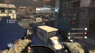 Sick MW2 Shot | High Tosh
