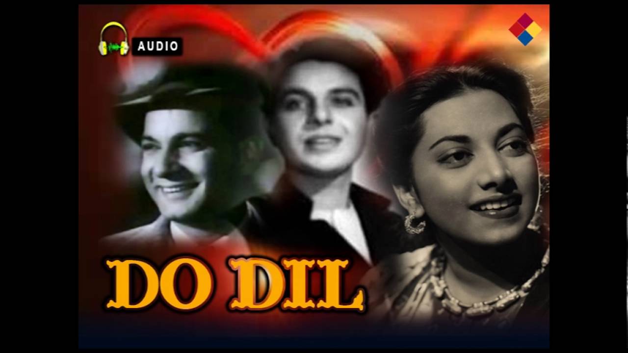 Phir Hame Koyee Yad Aaye Hai Lyrics | Do Dil | Suraiya