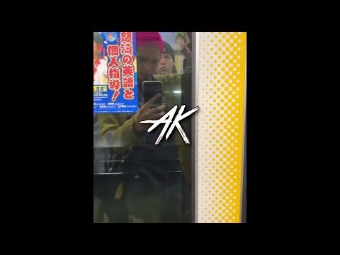 *Free* Gab3 x Lil Peep Type Beat "Monster Remix" (Prod. Captain AK)