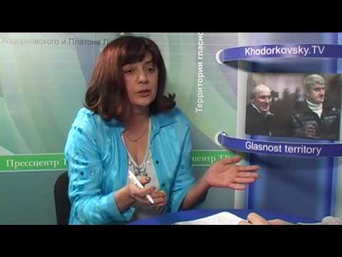 Press Center TV: The territory of Glasnost. Smolyaninov & Mursalieva. Part 1