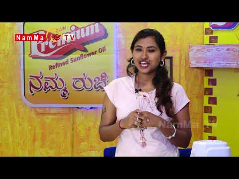 Namma Ruchi | Sigadi fish chilli | Soya Chunks Vada | Epi - 852