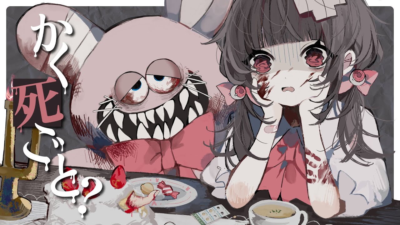 Stairway To Heavenly