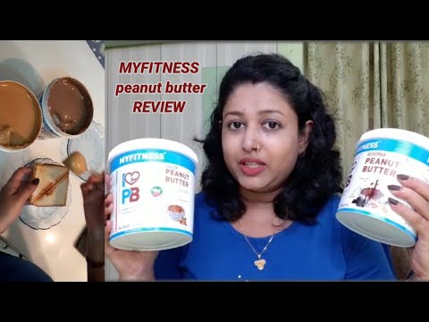 MYFITNESS PEANUT BUTTER / chocolate PEANUT BUTTER REVIEW/ NATURAL peanut butter