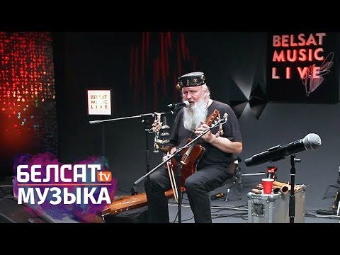 Беларускі космас ад этна-трыа «Троіца» у «Belsat Music Live № 21»