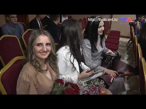 «Күн» ақпараттық бағдарлама 4 тамыз 2022ж.