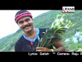 A Jiya Tor Bina Jiya Nahi Jay Satish Das Khortha Song Old Khortha Video