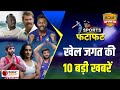 SPORTS FATAFAT: Do and die for Team India, Gayle raises questions, Vinesh-Bajrang withdraw from Zagr