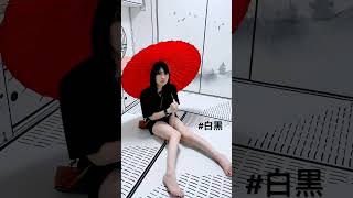 #モノクロCHAYA #金沢　#傘　#ニューハーフ　#男の娘