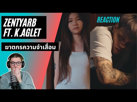 Farang (German) react to ZENTYARB - ฆาตกรความจำเสื่อม ft. K.AGLET (Prod. by BHOOMKIJ) in English