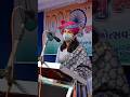 IAS Shivani Goyal Motivation Civilservices Ias Dream Ias Ipsmotivation
