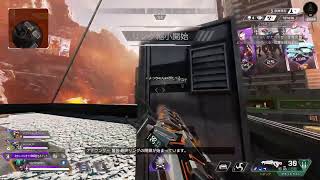 [APEX]ちょっと時間あいたから久しぶりに