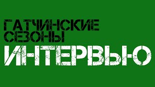Альберт Жалилов. Эфир. 7 04 16