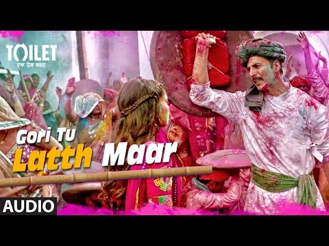 Gori Tu Latth Maar (Full Audio) — watch video