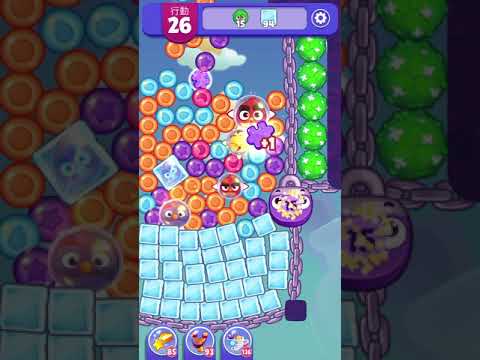 (Angry birds dream blast) Level 5597 gameplay, subscribe for latest update!