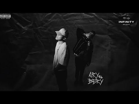 BAPAY x Aitu x ния - Ary bery (Official Audio)