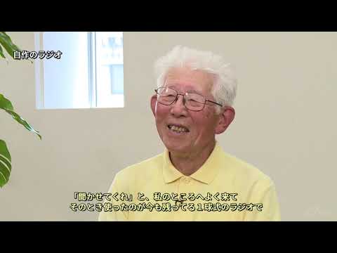 カシャン師範学校 - 定義