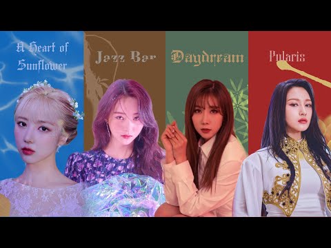[AI Cover] Dreamcatcher 'A Heart Of Sunflower, Jazz bar, Daydream, Polaris' Medley (Chinese ver.)