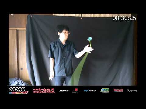 2023JL FS-OL-B Daisuke Yamakawa / フリースタイル競技オンラインB部門 ヤマカワ ダイスケ 選手