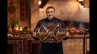 Համ ու Դամ 1 Կիրակի 20:30 / Ham u Dam