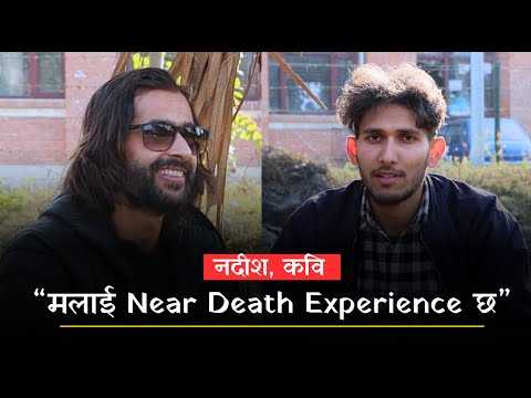 Nadeesh | अमेरिका गएपछि आध्यात्मिक र अस्तित्ववादी भए  | Mukesh Prasad | Da Messages