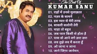 Kumar Sanu best Romantic Song♤Hit Song of Kumar Sanu♤90's Supper hit song♤Evergreen hindi song