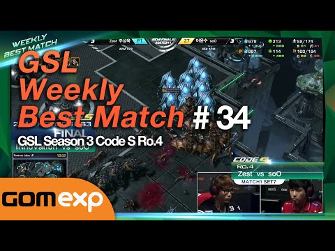 GSL Weekly Best Match #34 - Starcraft 2