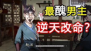 [閒聊] 老孫聊遊戲也來聊活俠傳了