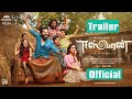 Eswaran Official Trailer Eswaran Trailer Eswaran Trailer Reaction Eswaran Trailer Update