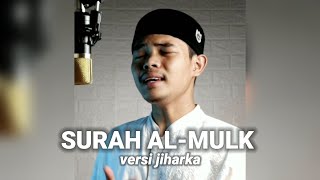 Download lagu MELODY MUROTTAL!! SURAH AL-MULK FULL JIHARKA VERSION | ZIYAD SENGUL mp3 Download lagu MELODY MUROTTAL!! SURAH AL-MULK FULL JIHARKA VERSION | ZIYAD SENGUL mp3