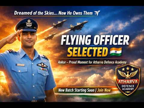 ATHARVA DEFENCE ACADEMY Hissar  Video 1