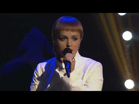 Bjelle - Angel | Aš esu muzika | 90's pop