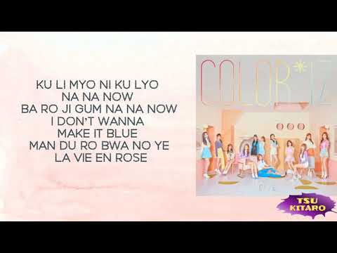 IZ*ONE (아이즈원) - 라비앙로즈 (La Vie en Rose) LYRICS (KARAOKE WITH EASY LYRICS)