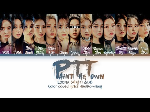 Ptt loona lyrics