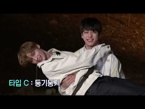 [ENGSUB] TO DO X TOMORROW X TOGETHER EP.52  {Tennis Racket}         Full